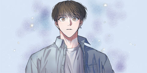 별과 별 사이