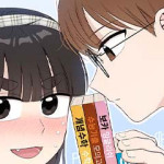 문과X이과