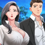 그녀는 유부녀