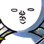 그림으로 승부